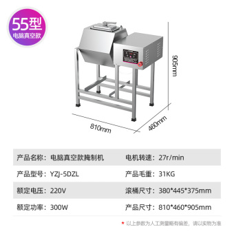 内存类型是DDR4的惠普笔记本电脑怎么样？