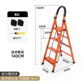 内存类型是DDR4的惠普笔记本电脑怎么样？