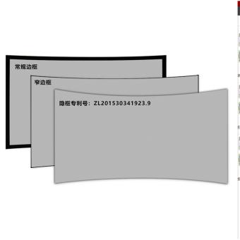 内存类型是DDR4的惠普笔记本电脑怎么样？