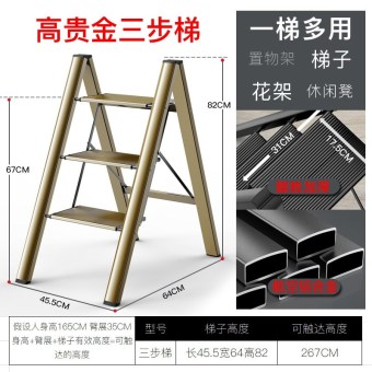 内存类型是DDR4的惠普笔记本电脑怎么样？