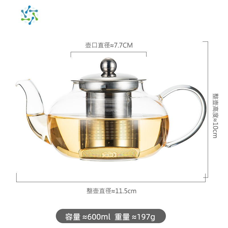 玻璃煮茶壶家用耐高温电陶炉烧水壶加厚茶杯茶具套装带过滤泡茶壶 三维工匠 明火加热升级加厚煮茶壶1000ml