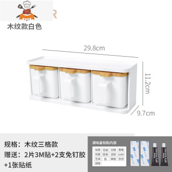 内存类型是DDR4的惠普笔记本电脑怎么样？