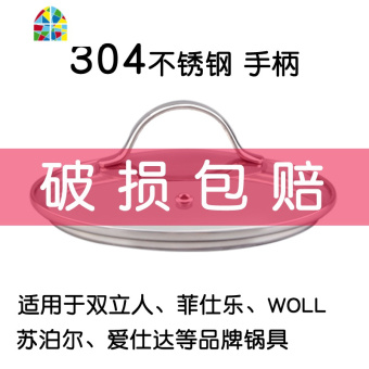 内存类型是DDR4的惠普笔记本电脑怎么样？