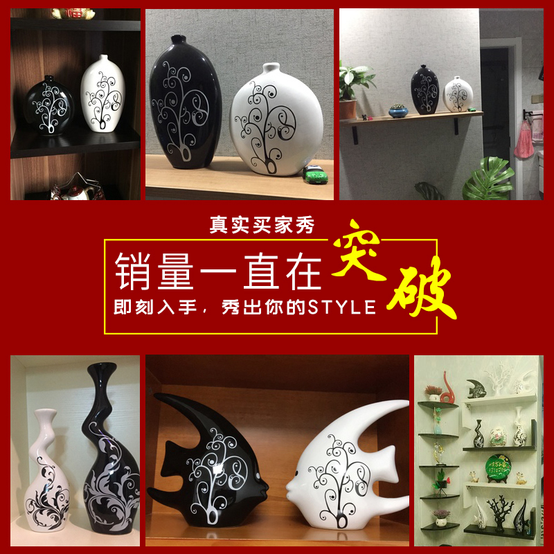 景德镇陶瓷家居饰品创意花瓶黑白客厅摆件简约现代工艺品桌面摆设收纳袋 三维工匠 中号燕子鱼