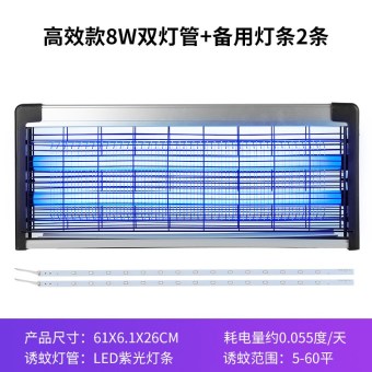 内存类型是DDR4的惠普笔记本电脑怎么样？