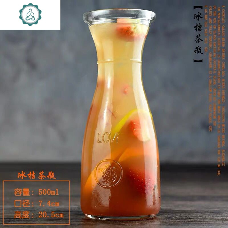 果汁杯 玻璃 奶茶杯奶昔杯 家用创意冰激凌杯冷饮杯沙冰杯饮料杯 封后 矮脚果汁杯【200ml】耐热款