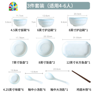 内存类型是DDR4的惠普笔记本电脑怎么样？