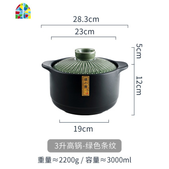 内存类型是DDR4的惠普笔记本电脑怎么样？