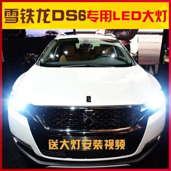 内存类型是DDR4的惠普笔记本电脑怎么样？