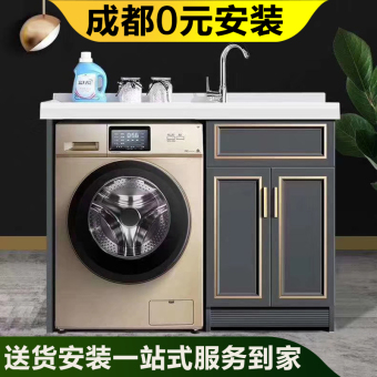 内存类型是DDR4的惠普笔记本电脑怎么样？