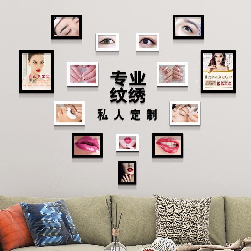 纹绣美甲美睫个性创意照片墙墙壁装饰眉眼唇装饰画挂画相片相框墙_955