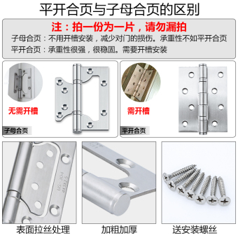 内存类型是DDR4的惠普笔记本电脑怎么样？