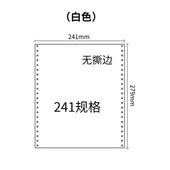 内存类型是DDR4的惠普笔记本电脑怎么样？