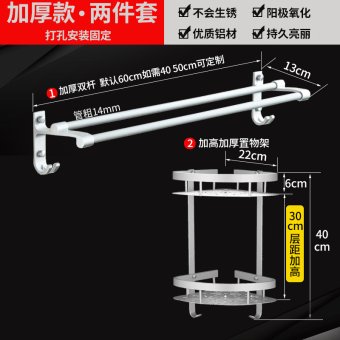 内存类型是DDR4的惠普笔记本电脑怎么样？