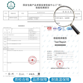 内存类型是DDR4的惠普笔记本电脑怎么样？