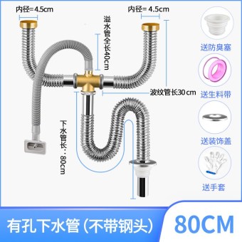 内存类型是DDR4的惠普笔记本电脑怎么样？