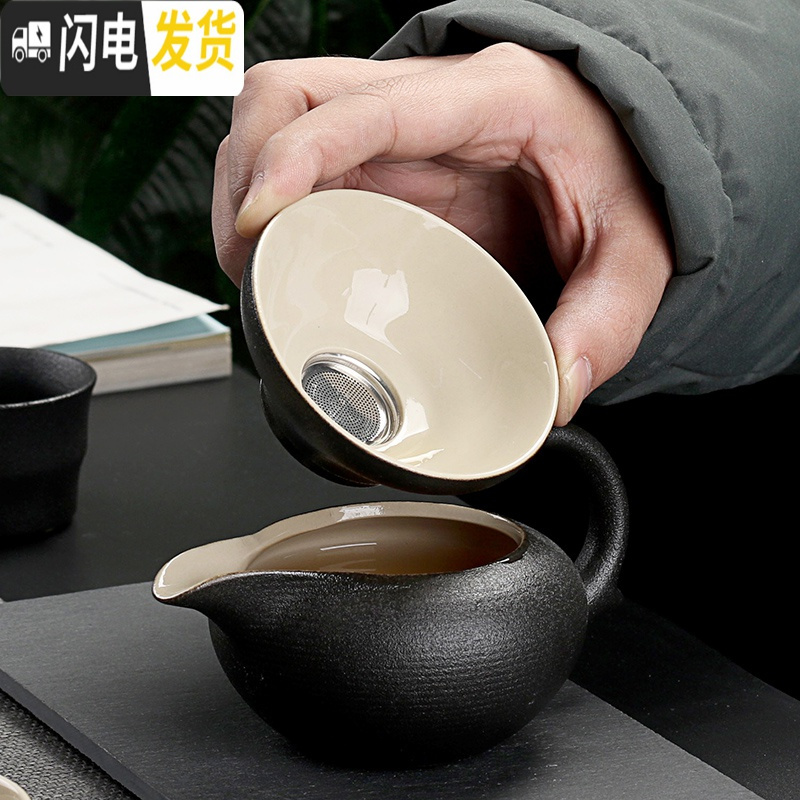 三维工匠黑陶功夫茶具套装单品茶壶盖碗茶杯过滤公道杯家用办公组合茶具 黑陶云月壶