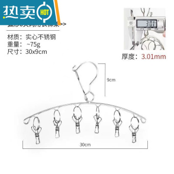 内存类型是DDR4的惠普笔记本电脑怎么样？