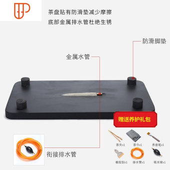 内存类型是DDR4的惠普笔记本电脑怎么样？