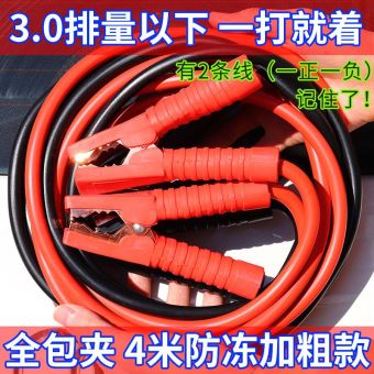 内存类型是DDR4的惠普笔记本电脑怎么样？