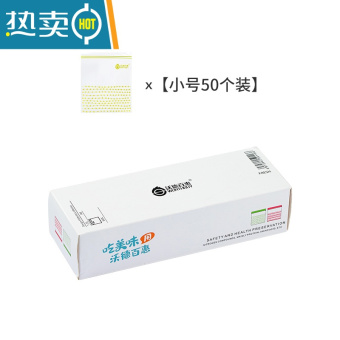 内存类型是DDR4的惠普笔记本电脑怎么样？