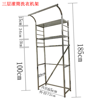 内存类型是DDR4的惠普笔记本电脑怎么样？