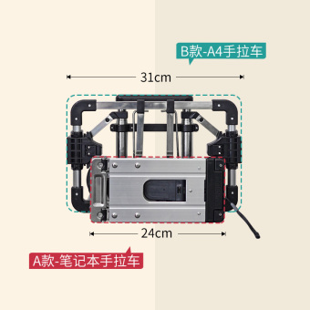 内存类型是DDR4的惠普笔记本电脑怎么样？