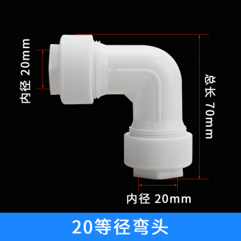 内存类型是DDR4的惠普笔记本电脑怎么样？