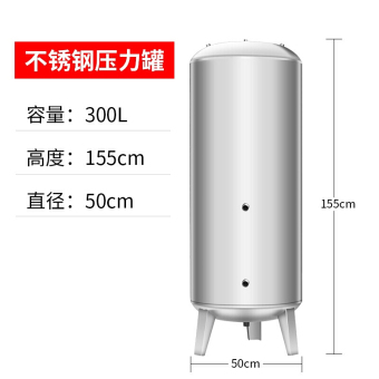 内存类型是DDR4的惠普笔记本电脑怎么样？