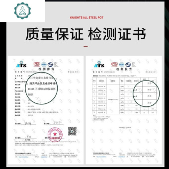 内存类型是DDR4的惠普笔记本电脑怎么样？