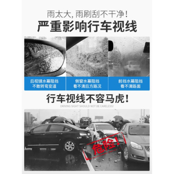 内存类型是DDR4的惠普笔记本电脑怎么样？