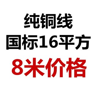 内存类型是DDR4的惠普笔记本电脑怎么样？