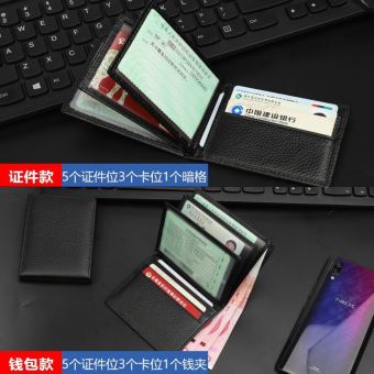 内存类型是DDR4的惠普笔记本电脑怎么样？