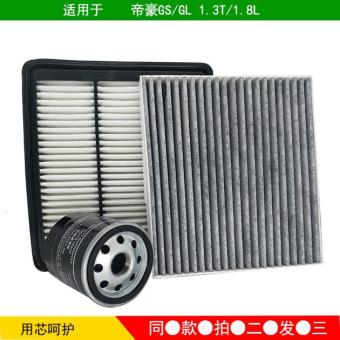 内存类型是DDR4的惠普笔记本电脑怎么样？