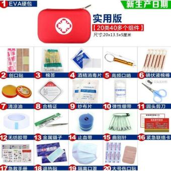 内存类型是DDR4的惠普笔记本电脑怎么样？