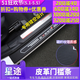 内存类型是DDR4的惠普笔记本电脑怎么样？