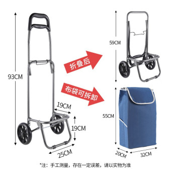 内存类型是DDR4的惠普笔记本电脑怎么样？