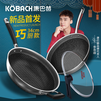 内存类型是DDR4的惠普笔记本电脑怎么样？