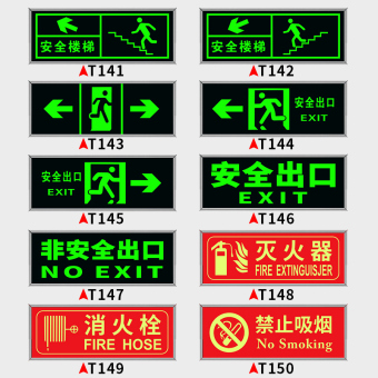 内存类型是DDR4的惠普笔记本电脑怎么样？