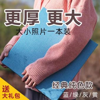 内存类型是DDR4的惠普笔记本电脑怎么样？