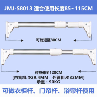 内存类型是DDR4的惠普笔记本电脑怎么样？