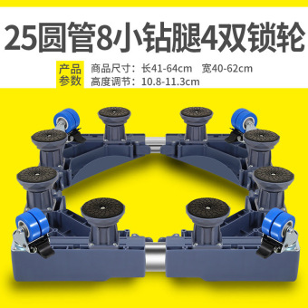 内存类型是DDR4的惠普笔记本电脑怎么样？