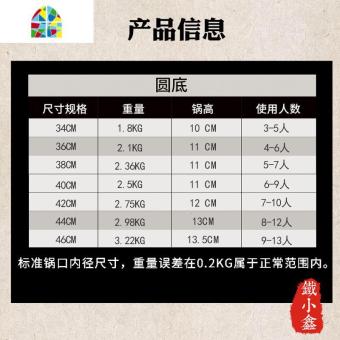 内存类型是DDR4的惠普笔记本电脑怎么样？