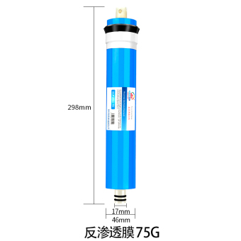 内存类型是DDR4的惠普笔记本电脑怎么样？