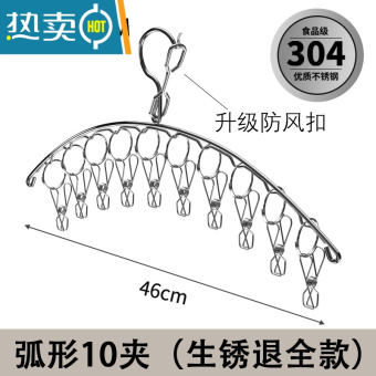 内存类型是DDR4的惠普笔记本电脑怎么样？