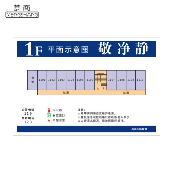 内存类型是DDR4的惠普笔记本电脑怎么样？