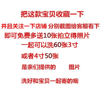 内存类型是DDR4的惠普笔记本电脑怎么样？