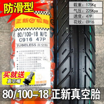 内存类型是DDR4的惠普笔记本电脑怎么样？