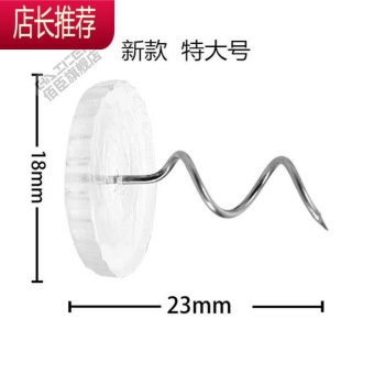 内存类型是DDR4的惠普笔记本电脑怎么样？