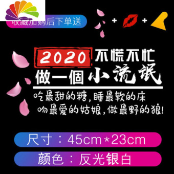 内存类型是DDR4的惠普笔记本电脑怎么样？